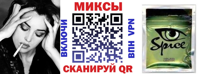 Бутират 1.4BDO  omg ССЫЛКА  shop какой сайт  Ахтырский 