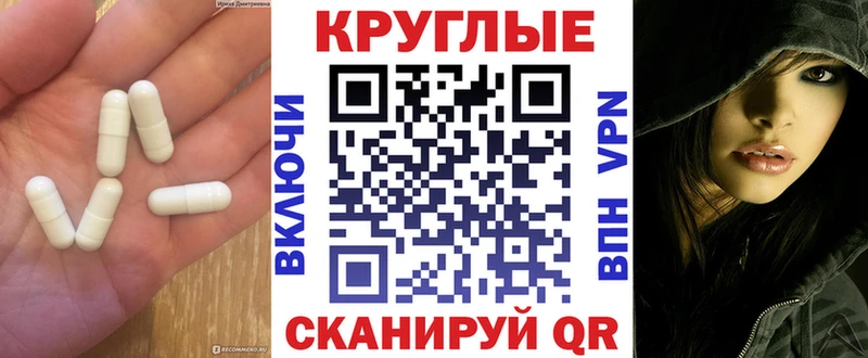 цены   OMG ССЫЛКА  Экстази 280мг  Ахтырский 