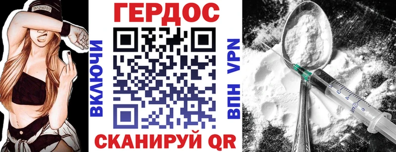 где купить наркотик  Ахтырский  Героин белый 