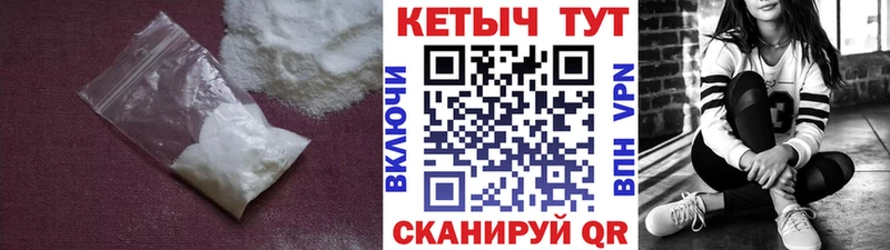 КЕТАМИН ketamine Ахтырский