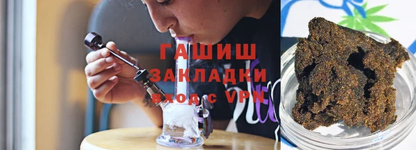 а пвп мука Абинск