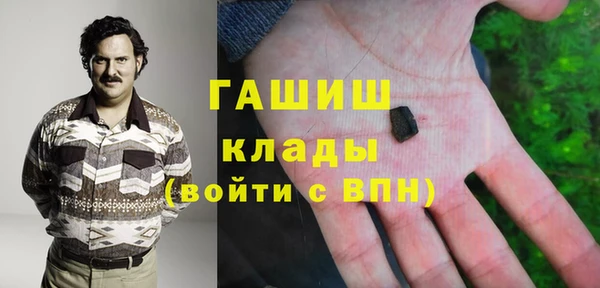 МДМА Алзамай