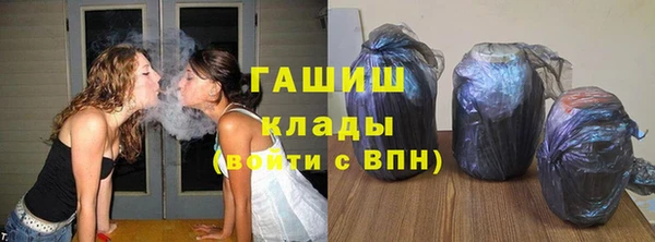 а пвп мука Абинск
