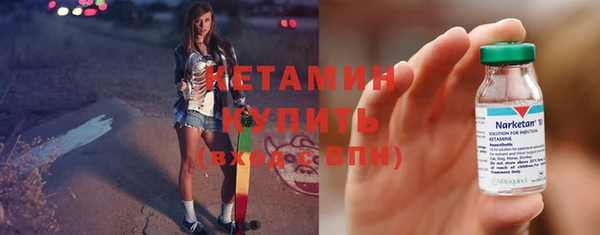 соль курить ск Абдулино