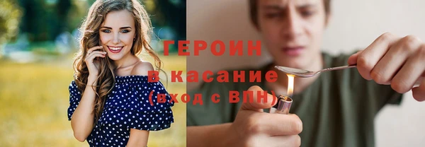 прущие крисы Алексин