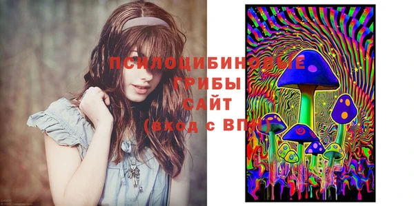 МДМА Алзамай