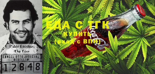МДМА Алзамай