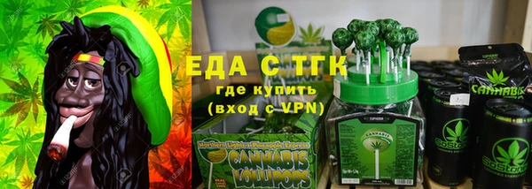 прущие крисы Алексин