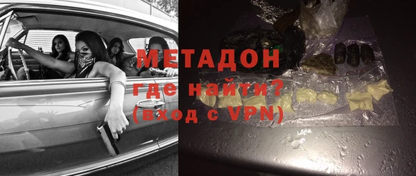 а пвп мука Абинск