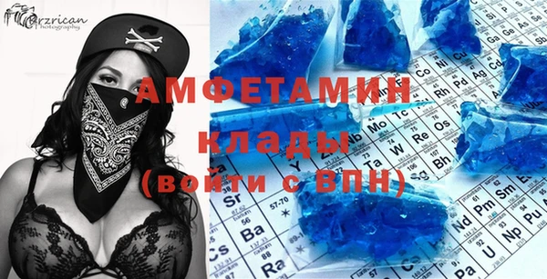 а пвп мука Абинск
