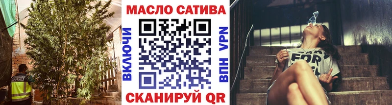 где купить наркоту  Ахтырский  Дистиллят ТГК вейп с тгк 