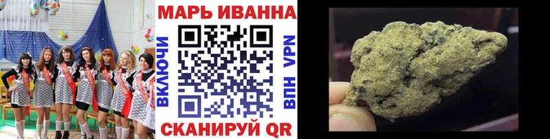 Марихуана марихуана  кракен ТОР  Ахтырский 